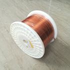 0.75 X 1.5mm Self Bonding Flat Copper Wire  Solderable Rectangular Enameled Wire For Transformer