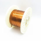 4.0 Mm * 0.45 Mm Class 220 Rectangular Copper Wire For Winding