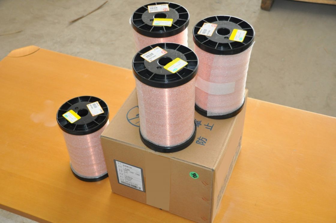 Super Performance Coil Wire ,UEW Self Bonding Wire For