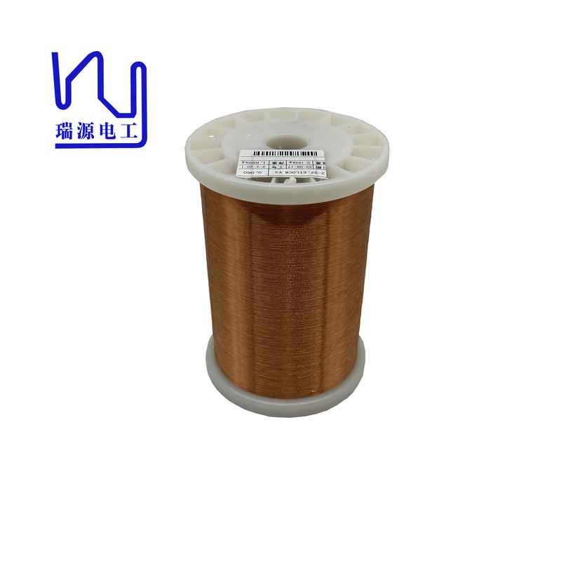 0.06mm Motor Winding Self Bonding Wire Insulated Copper Solid