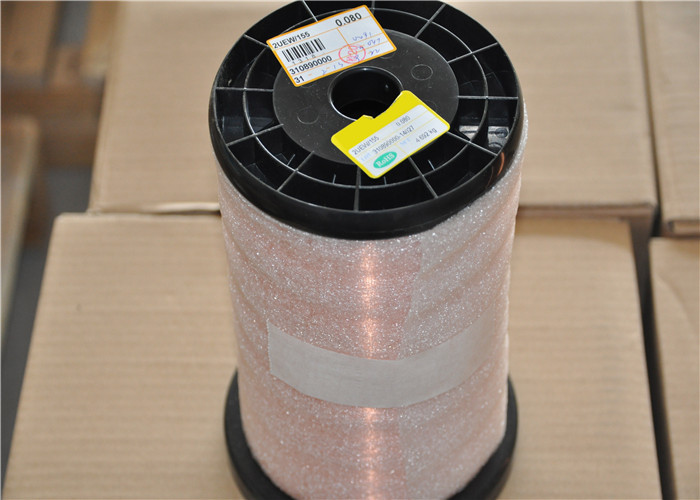 Class H Lacquered Copper Wire , 0.012 0.8mm Electric Motor Copper Wire