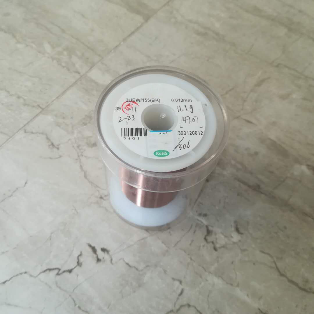 Insulation 0.01mm Enamel Coated Copper Wire UEW Class 155 Chemical