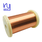 0.056mm Enaemeled Copper Winding Wire For Modern Style Guitar Pickup Coils