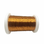 0.05mm Enameled Coated Copper Litz Wire Pi Film Taped