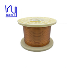 2.0mm Class 220 Self Adhesive Flat Enameled Copper Wire For Motor