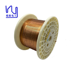 Self Bonding Rectangular Copper Wire Aiw 2mm*0.2mm 200c Motor Winding
