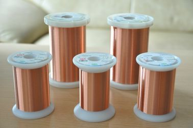 40 AWG 0.08mm Enameled Wire Winding Insulated Solid