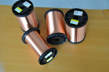 2UEW-F 0.08mm Magnet Wire For Coils Winding