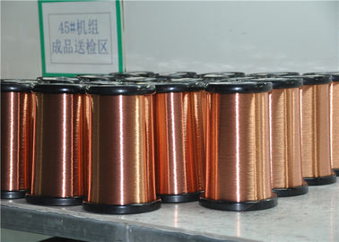 2UEW Polyurethane Insulation Copper Enameled Wire 0.1mm - 0.3mm For Transformer