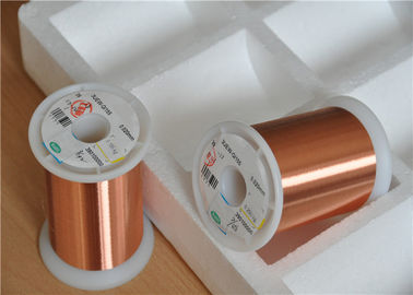 0.012mm 3UEW155 Insulation Enamelled Copper Wire Fine Enameled Winding Wire For Ignition Coils