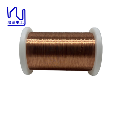 0.117mm Enamelled Wire Super Fine Soderable Magnetic