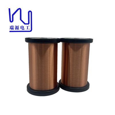 0.075mm Enameled Wire Class 180 Enamel Coated Copper Winding Wire