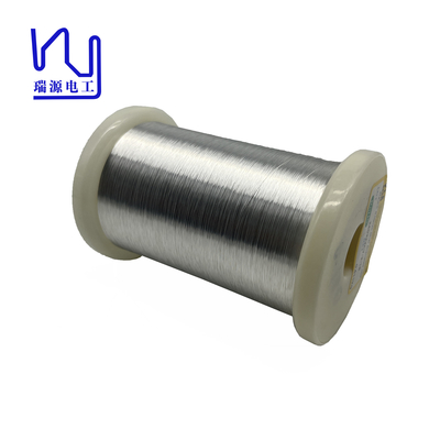 AWG 38 0.10mm High-Purity 4N OCC Silver Wire For Audio