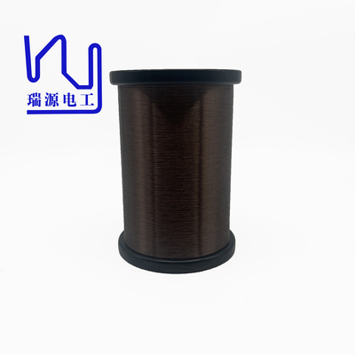 2UEWF Hot Wind Self-Bonding Round Enameled Copper Wire Solid
