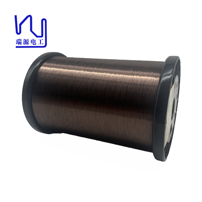 44AWG Black Color Hot Wind Self Bonding/Self adhesive Enameled Copper Wire