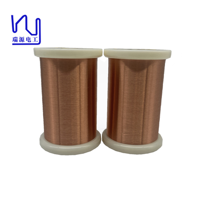 Custom 99.99998% 6N OCC 0.028mm Self Bonding Enameled Copper Wire
