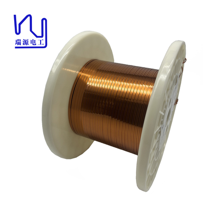SFT-AIW220 Rectangular Enameled Copper Wire 0.4mm