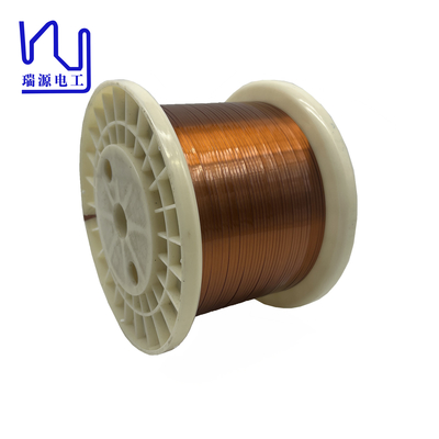 AIW 220C 0.1mm Rectangular Enameled Copper Wire