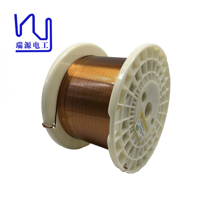 AIW/SB 0.2mmx4.0mm Hot Wind Bondable Enameled Flat Copper Wire Rectangular Wire