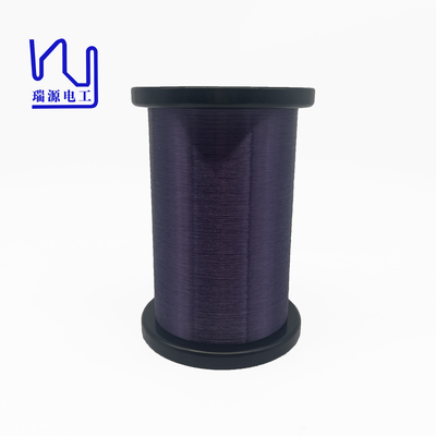 Color Blue / Purple / Green / Red / Black Poly Enameled Copper Wire Special For Guitar Pickup