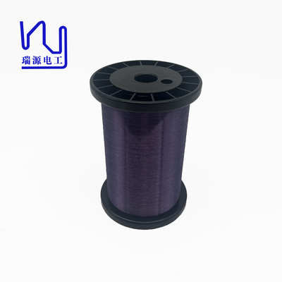 Blue / Purple / Green / Red / Poly Wire Color Enemeled Copper Wire For Guitar