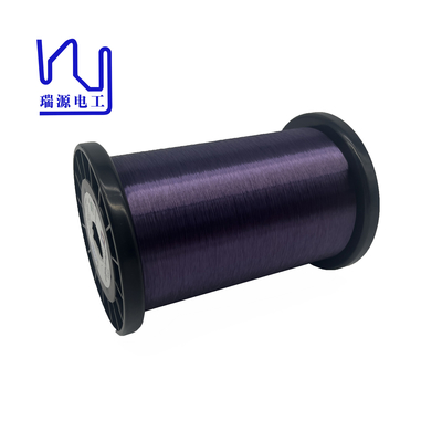 43 AWG Purple Color Poly Coated Enameled Copper Wire For Guitar