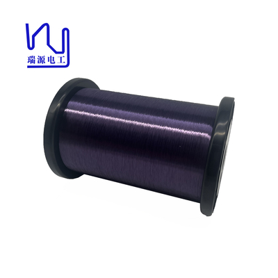 42 AWG Purple Color Magnet Wire Enameled Copper Wire For Guitar