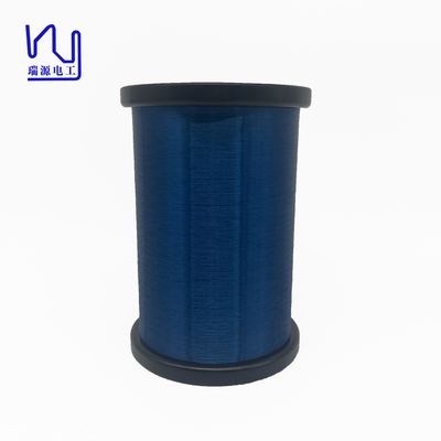 Custom 42 AWG Poly Wire Blue Enameled Copper Wire For Guitar Pickup