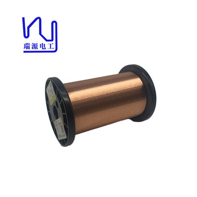 2UEW-F 155 Ultra Fine Enameled Copper Wire Magnet Wire For Watch Coils