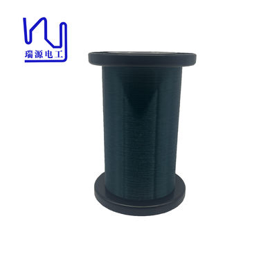 42AWG Poly Coated Enameled Copper Wire Magnet Wire For Musical Instruments Guitar Pickup