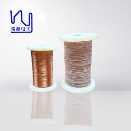 Custom Natural Silk Coated Litz Wire For 0.1mmx80