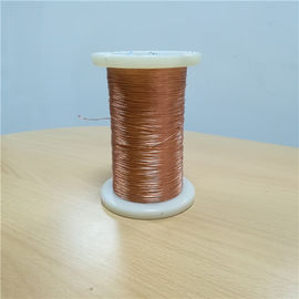 Custom 0.025mm -0.8mm High Frequency Copper Litz Wire