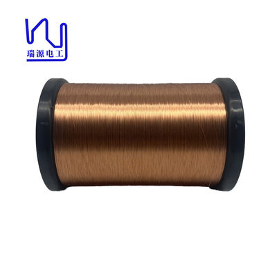 2UEW155 0.15mm Enameled Coated Copper Wire Magnetic Wire