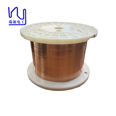 1.5mmx0.1mm Rectangular Enameled Copper Wire For Transformer