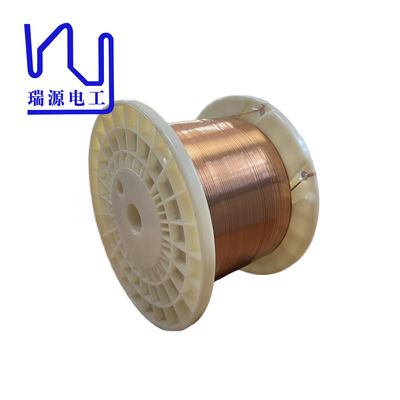 1.5*0.10mm Ultra Fine Flat Enameled Copper Wire