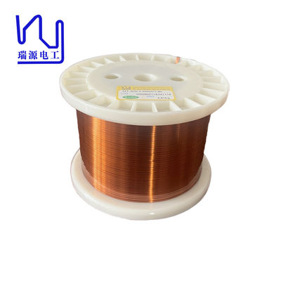 AIW 0.20*1.80mm 220℃ Flat Enamelled Copper Wire For Motor Windings