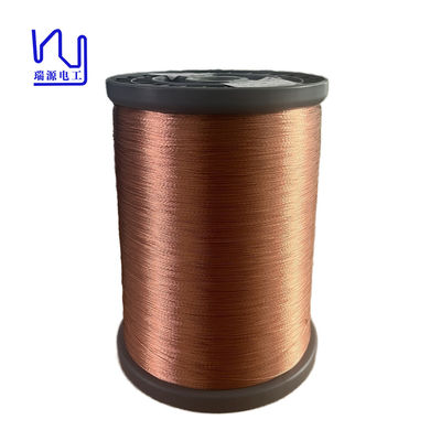 0.2mm High Frequency Litz Wire 4 Stranded Copper Wire