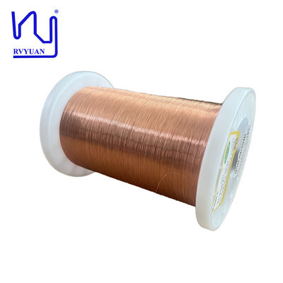 Class 155 6N 99.9999% OCC 0.15mm High Purity Enameled Copper Wire Hot Wind Self-adhesive