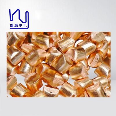 2-3mm 6N 99.9999% High Purity Copper Pellets Evaporation Material