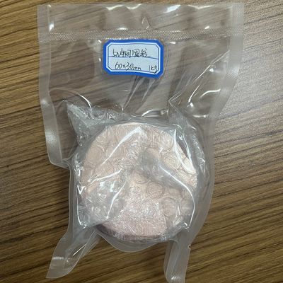 Custom 99.999% 5N High Purity Round Copper Ignot