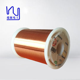 0.012-0.8mm super fine solderable polyurethane Enamelled Copper Wire for Relays / Transformer /Solenoids Coil / Motors