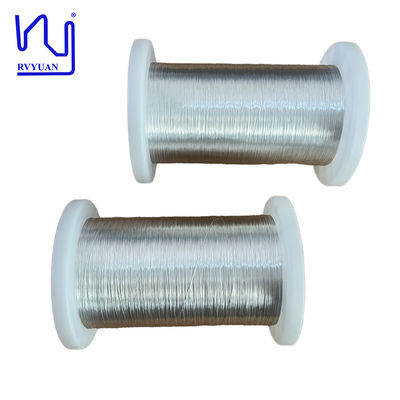 99.99% 0.16mm 2UEW Enameled Pure Silver Wire for HIFI Sound System