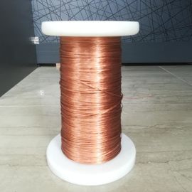 Litz Twisted Wire Copper Wire High Frequency Enameled Copper , AWG 24 - 44 Stranded Insulated Solid 0.1-0.51mm