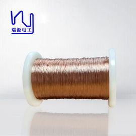 High Frequency Litz Magnet Stranded Wire 0.02 - 0.5mm Twisted Copper Wire