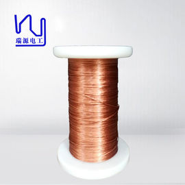 Class 155 High Frequency Stranded Wire  0.1mmx 35 Twisted Copper Litz Wire