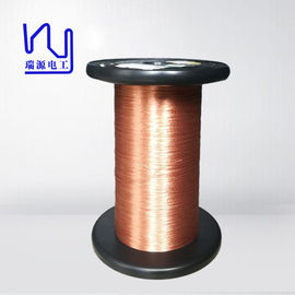 2UEW-F 0.1mmx 35 High Frequency Twisted Copper Litz Wire