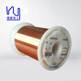 Polyurethane Insulated OCC Wire For Stable Power Transmission