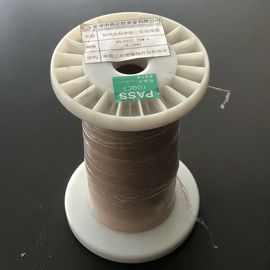 USTC 155 0.1mm Nylon Covered Litz Wire Copper Stranded Litz Wire