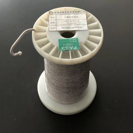 Ustc Silk Covered High Frequency Litz Wire 0.20mm For Current Transformer