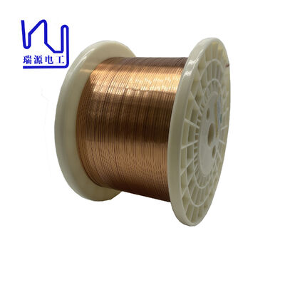 OEM/ODM 0.70x2mm Self-bonding AIW Enamelled Flat Copper Wire for Components